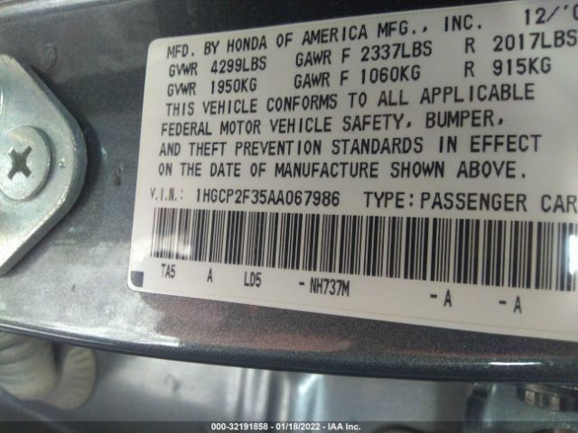 Photo 8 VIN: 1HGCP2F35AA067986 - HONDA ACCORD SDN 