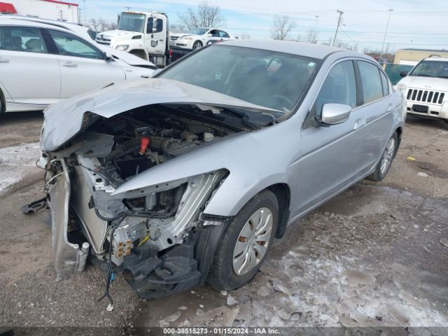 Photo 1 VIN: 1HGCP2F35AA130228 - HONDA ACCORD 