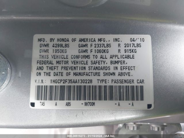 Photo 8 VIN: 1HGCP2F35AA130228 - HONDA ACCORD 