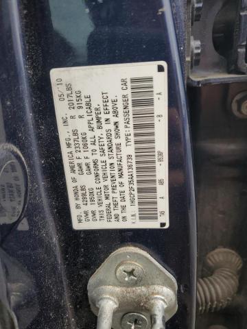 Photo 11 VIN: 1HGCP2F35AA136739 - HONDA ACCORD LX 