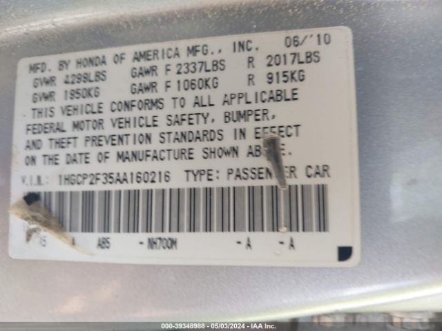 Photo 8 VIN: 1HGCP2F35AA160216 - HONDA ACCORD 