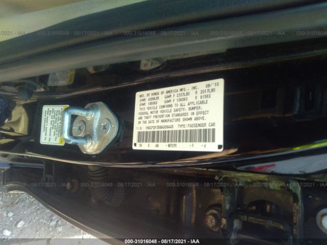 Photo 8 VIN: 1HGCP2F35BA006445 - HONDA ACCORD SDN 