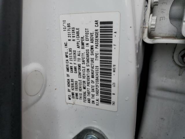 Photo 12 VIN: 1HGCP2F35BA040529 - HONDA ACCORD 