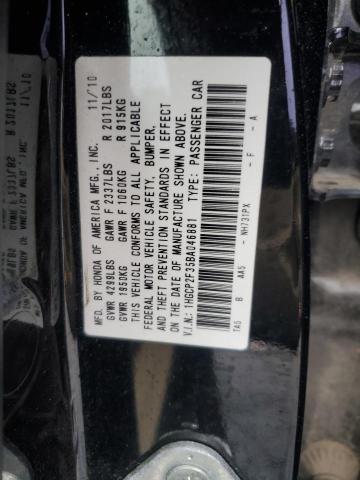 Photo 11 VIN: 1HGCP2F35BA046881 - HONDA ACCORD 