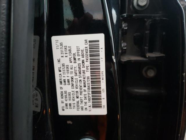 Photo 9 VIN: 1HGCP2F35BA057296 - HONDA ACCORD LX 