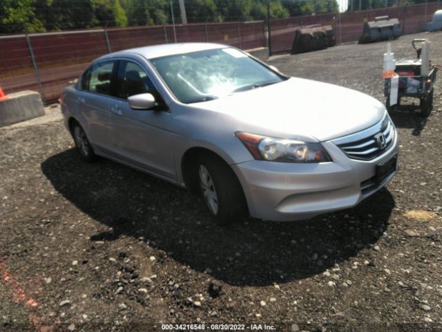 Photo 0 VIN: 1HGCP2F35BA078651 - HONDA ACCORD SDN 