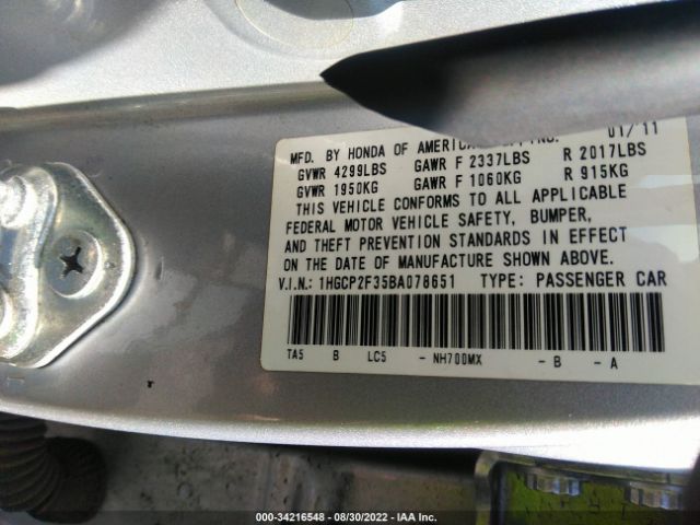 Photo 8 VIN: 1HGCP2F35BA078651 - HONDA ACCORD SDN 