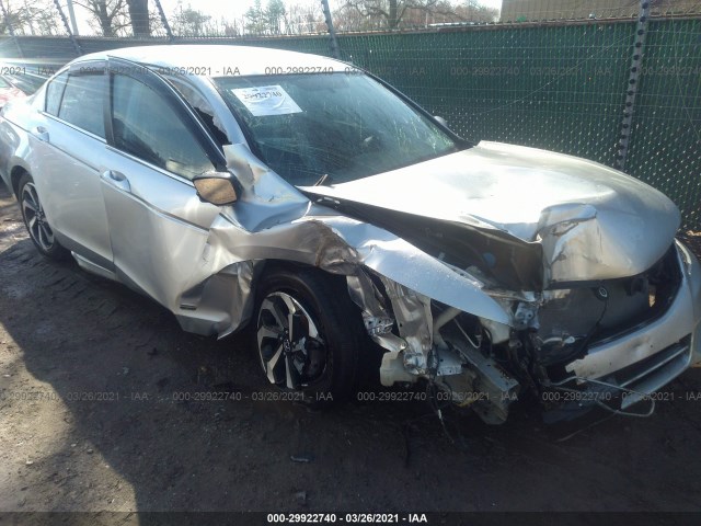 Photo 5 VIN: 1HGCP2F35BA079606 - HONDA ACCORD SDN 