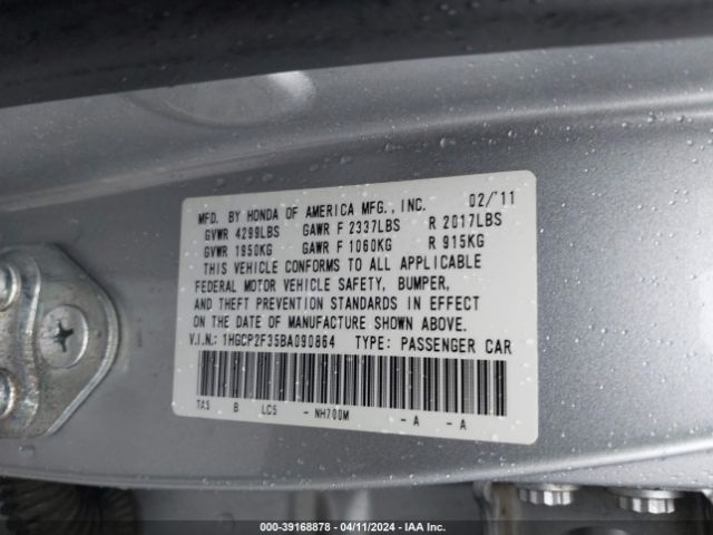 Photo 8 VIN: 1HGCP2F35BA090864 - HONDA ACCORD 