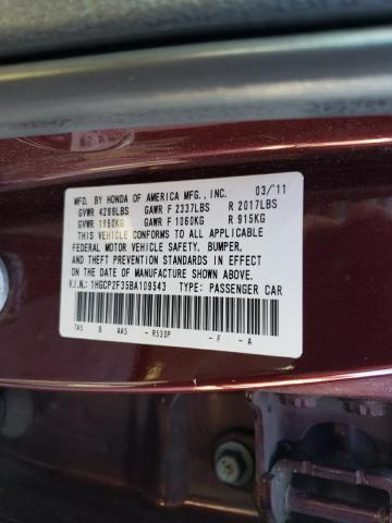 Photo 11 VIN: 1HGCP2F35BA109543 - HONDA ACCORD LX 