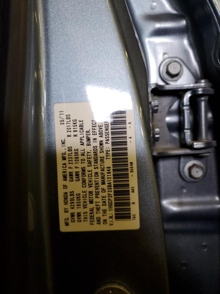 Photo 11 VIN: 1HGCP2F35BA131848 - HONDA ACCORD 