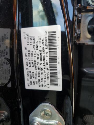 Photo 11 VIN: 1HGCP2F35BA156992 - HONDA ACCORD LX 