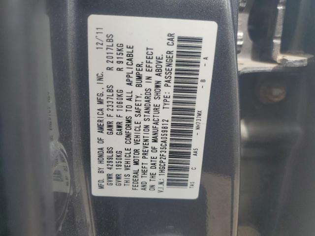 Photo 11 VIN: 1HGCP2F35CA059812 - HONDA ACCORD 