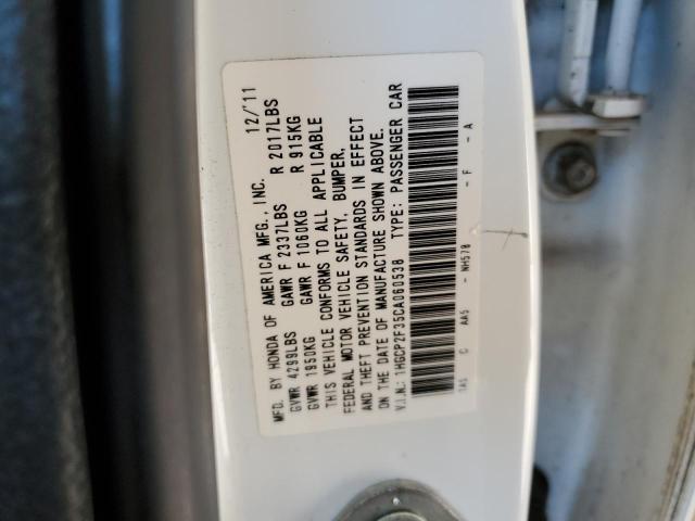 Photo 11 VIN: 1HGCP2F35CA060538 - HONDA ACCORD 