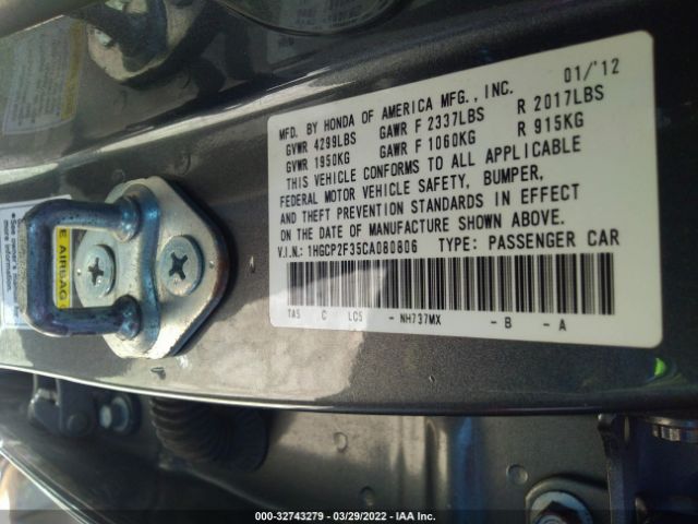 Photo 8 VIN: 1HGCP2F35CA080806 - HONDA ACCORD SDN 