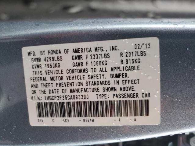 Photo 11 VIN: 1HGCP2F35CA093300 - HONDA ACCORD 