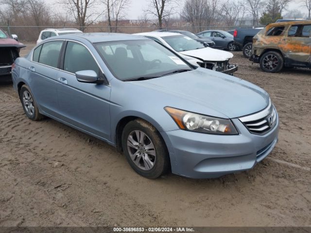 Photo 0 VIN: 1HGCP2F35CA104120 - HONDA ACCORD 