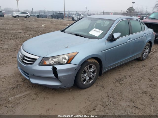 Photo 1 VIN: 1HGCP2F35CA104120 - HONDA ACCORD 