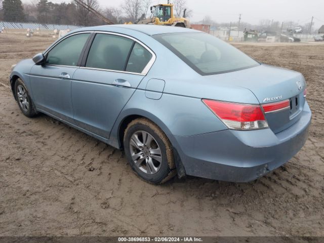 Photo 2 VIN: 1HGCP2F35CA104120 - HONDA ACCORD 