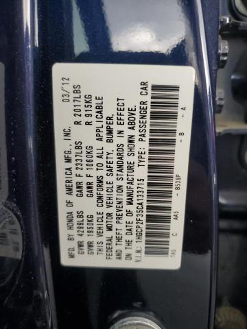 Photo 11 VIN: 1HGCP2F35CA133715 - HONDA ACCORD 