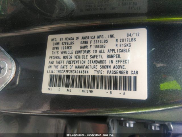 Photo 8 VIN: 1HGCP2F35CA144844 - HONDA ACCORD SDN 