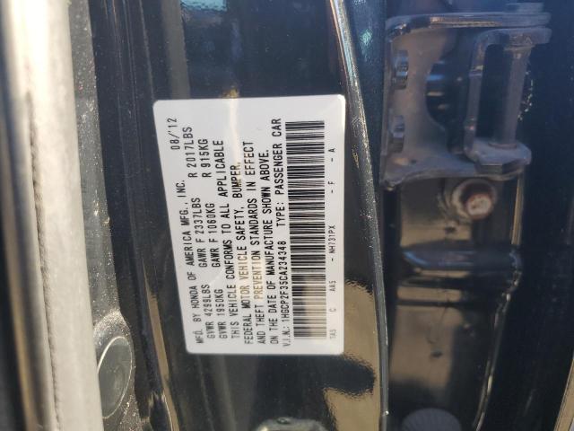 Photo 11 VIN: 1HGCP2F35CA234348 - HONDA ACCORD 