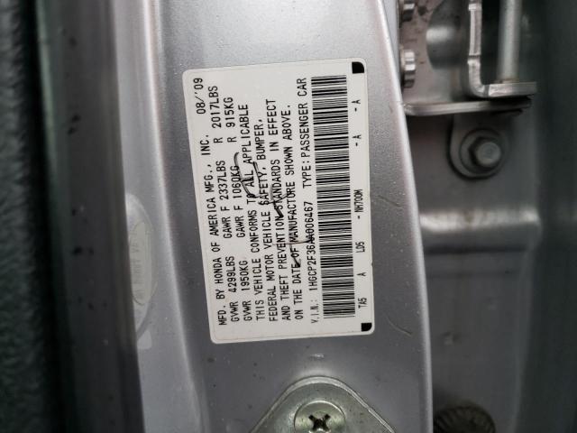 Photo 11 VIN: 1HGCP2F36AA006467 - HONDA ACCORD LX 