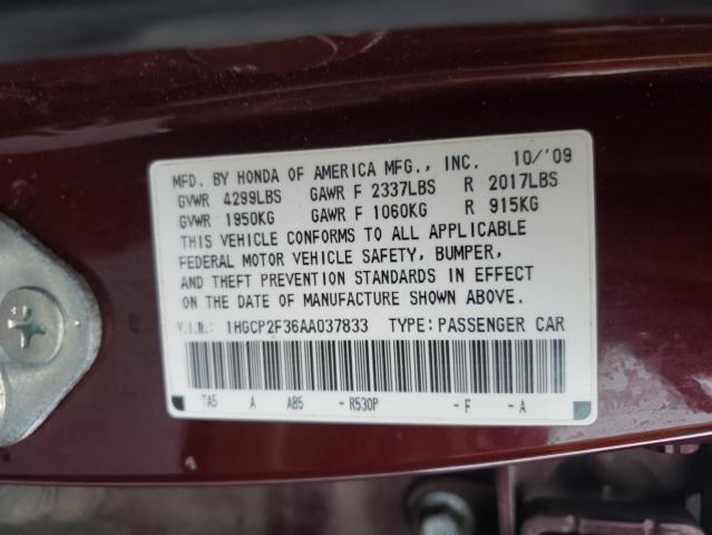 Photo 9 VIN: 1HGCP2F36AA037833 - HONDA ACCORD LX 