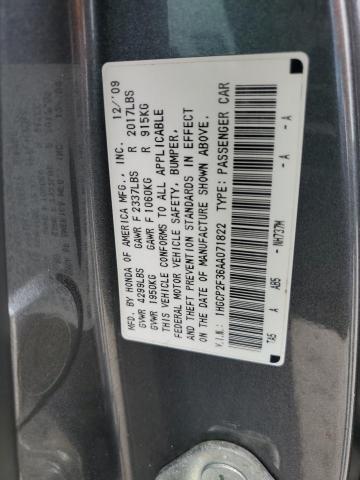 Photo 11 VIN: 1HGCP2F36AA071822 - HONDA ACCORD 