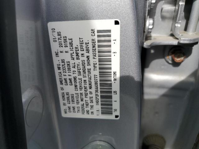 Photo 11 VIN: 1HGCP2F36AA080777 - HONDA ACCORD LX 