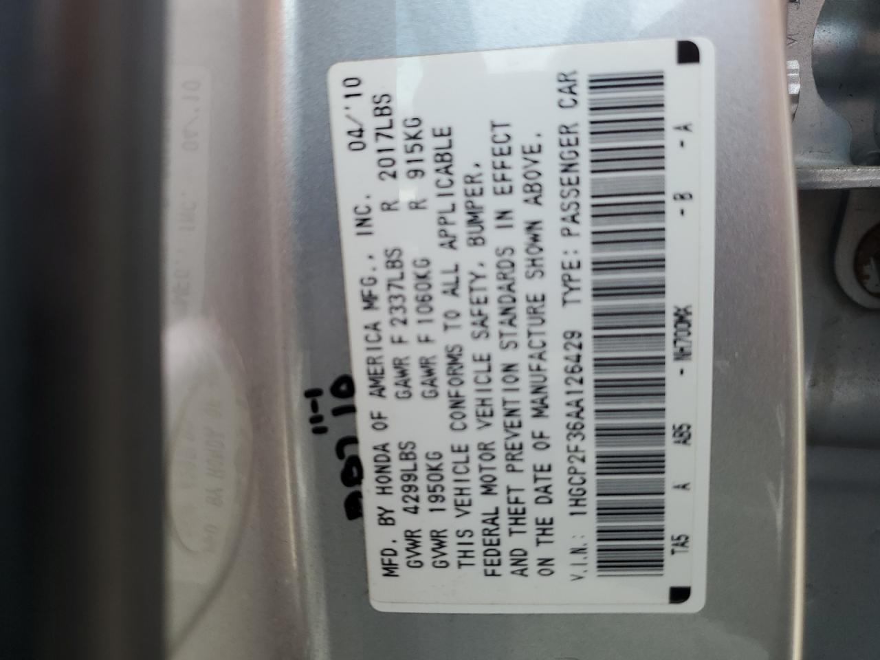 Photo 11 VIN: 1HGCP2F36AA126429 - HONDA ACCORD 