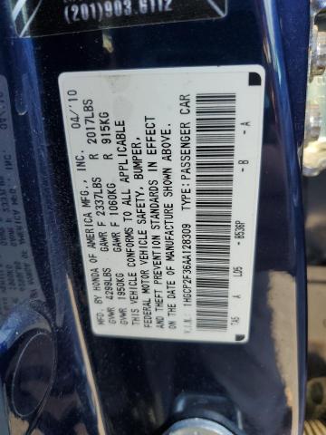 Photo 12 VIN: 1HGCP2F36AA128309 - HONDA ACCORD LX 