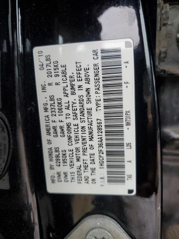 Photo 11 VIN: 1HGCP2F36AA128567 - HONDA ACCORD 