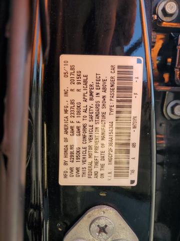 Photo 11 VIN: 1HGCP2F36AA154344 - HONDA ACCORD 