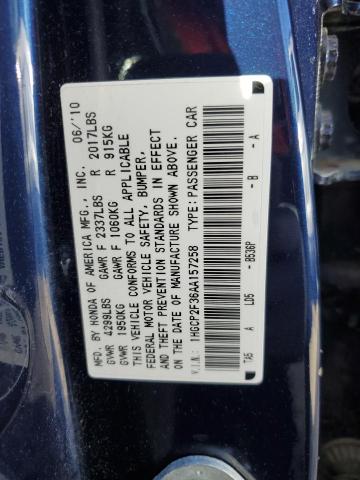 Photo 11 VIN: 1HGCP2F36AA157258 - HONDA ACCORD 