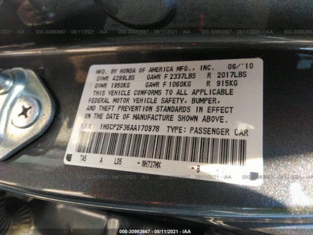 Photo 8 VIN: 1HGCP2F36AA170978 - HONDA ACCORD SDN 