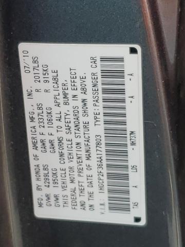 Photo 11 VIN: 1HGCP2F36AA177803 - HONDA ACCORD LX 