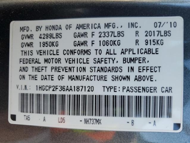 Photo 11 VIN: 1HGCP2F36AA187120 - HONDA ACCORD 