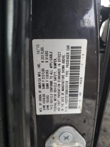 Photo 12 VIN: 1HGCP2F36BA038739 - HONDA ACCORD 