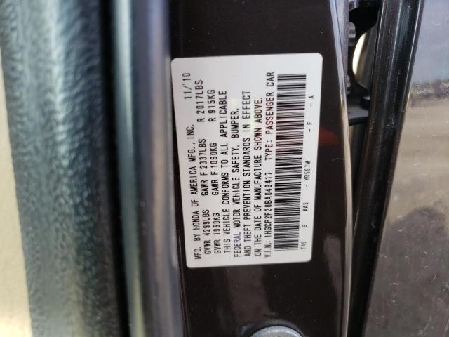 Photo 11 VIN: 1HGCP2F36BA049417 - HONDA ACCORD LX 