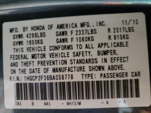 Photo 9 VIN: 1HGCP2F36BA058778 - HONDA ACCORD LX 