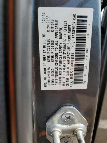 Photo 11 VIN: 1HGCP2F36BA064550 - HONDA ACCORD LX 