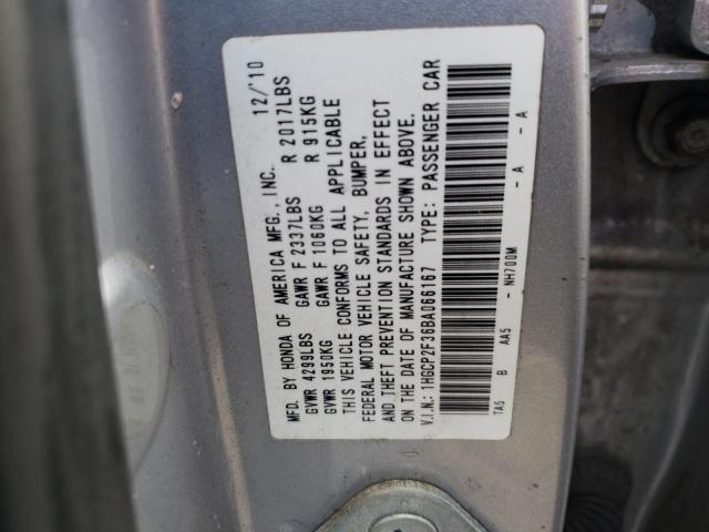 Photo 9 VIN: 1HGCP2F36BA066167 - HONDA ACCORD LX 