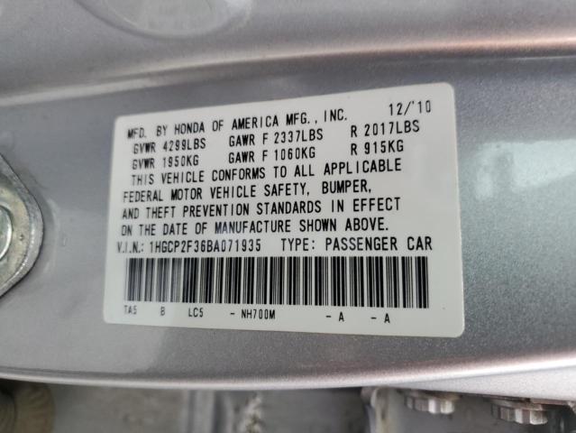 Photo 11 VIN: 1HGCP2F36BA071935 - HONDA ACCORD 