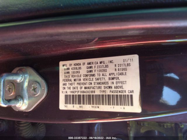 Photo 8 VIN: 1HGCP2F36BA082899 - HONDA ACCORD SDN 