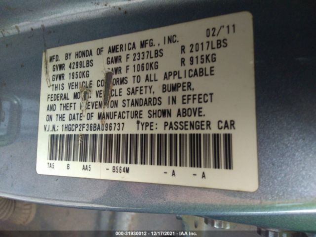 Photo 8 VIN: 1HGCP2F36BA096737 - HONDA ACCORD SDN 