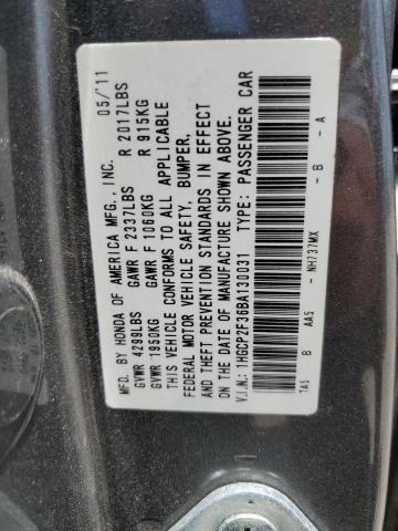 Photo 11 VIN: 1HGCP2F36BA130031 - HONDA ACCORD 