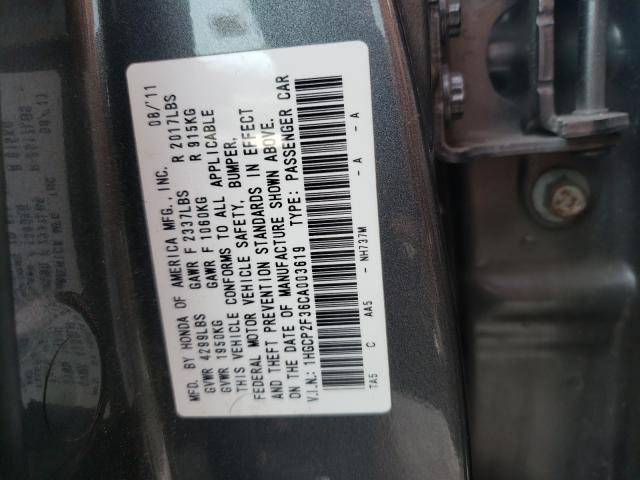 Photo 9 VIN: 1HGCP2F36CA003619 - HONDA ACCORD LX 