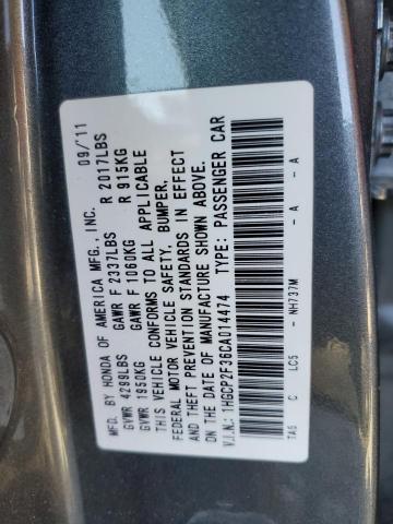 Photo 12 VIN: 1HGCP2F36CA014474 - HONDA ACCORD LX 