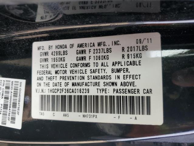 Photo 11 VIN: 1HGCP2F36CA016239 - HONDA ACCORD LX 